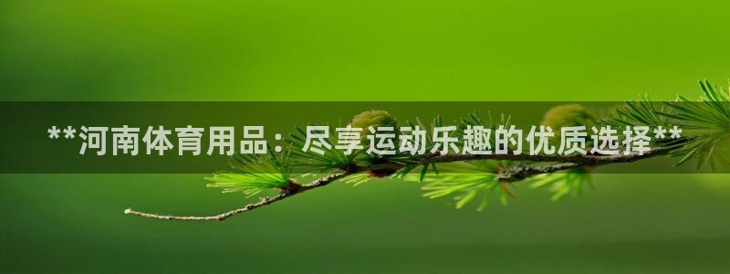 欧陆娱乐不让提现怎么办