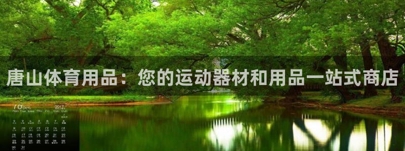 欧陆娱乐客服人工电话