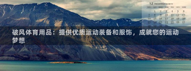 欧陆娱乐官网下载安装苹果