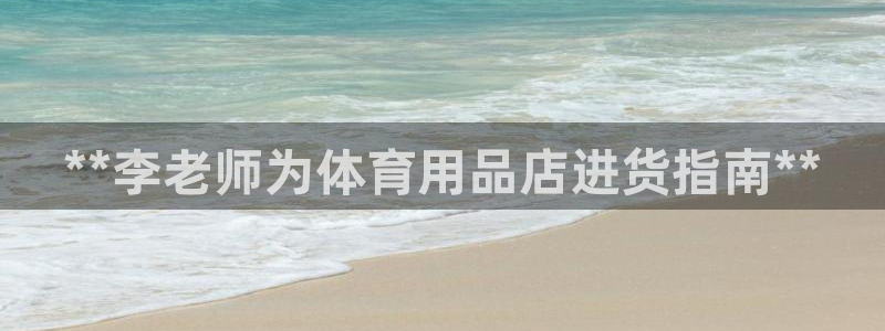 欧陆娱乐客服电话号码