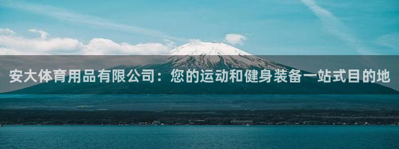 欧陆娱乐可以退钱