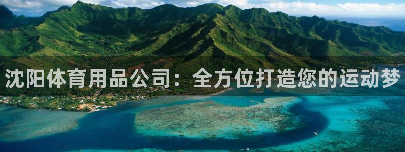 欧陆娱乐能赚钱吗